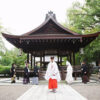 御祈祷・結婚式 | 梨木神社