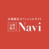 大福寺｜【京都市公式】京都観光Navi