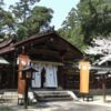 大和神社　Ooyamato jinja　へようこそ