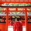 ご祈祷や結婚式について／ご祈祷について - 吉田神社